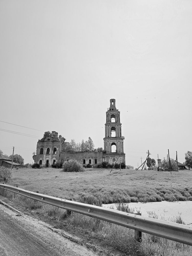 Photograph by Степан Павловский