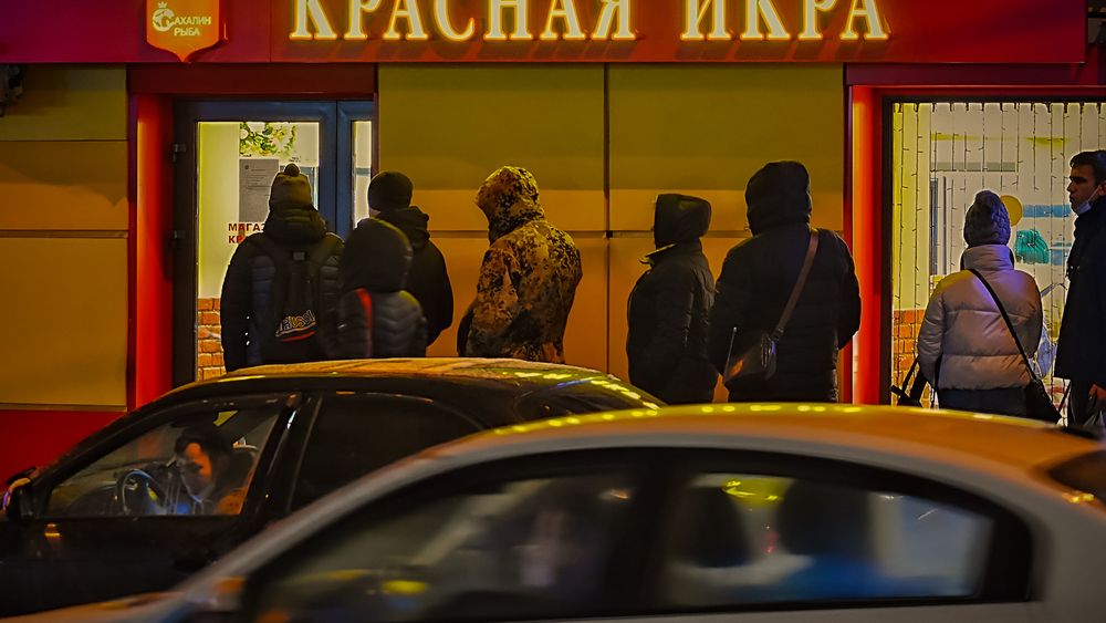 Photograph by Александр Малахов