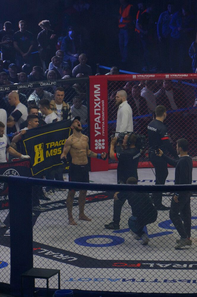 Photograph by Максим Шевченко