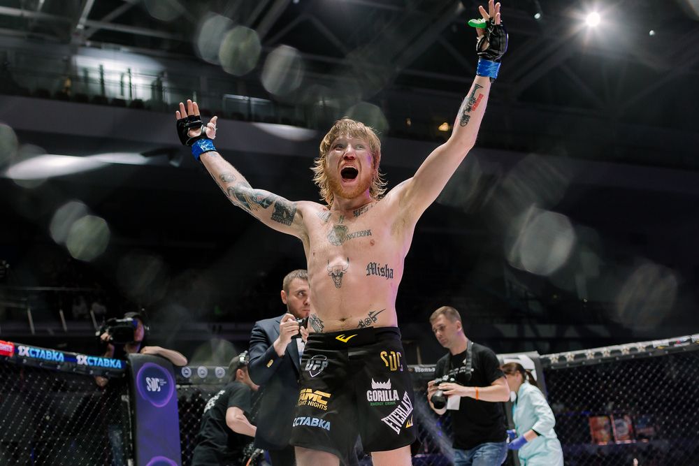 Photograph by Сергей Зеленский