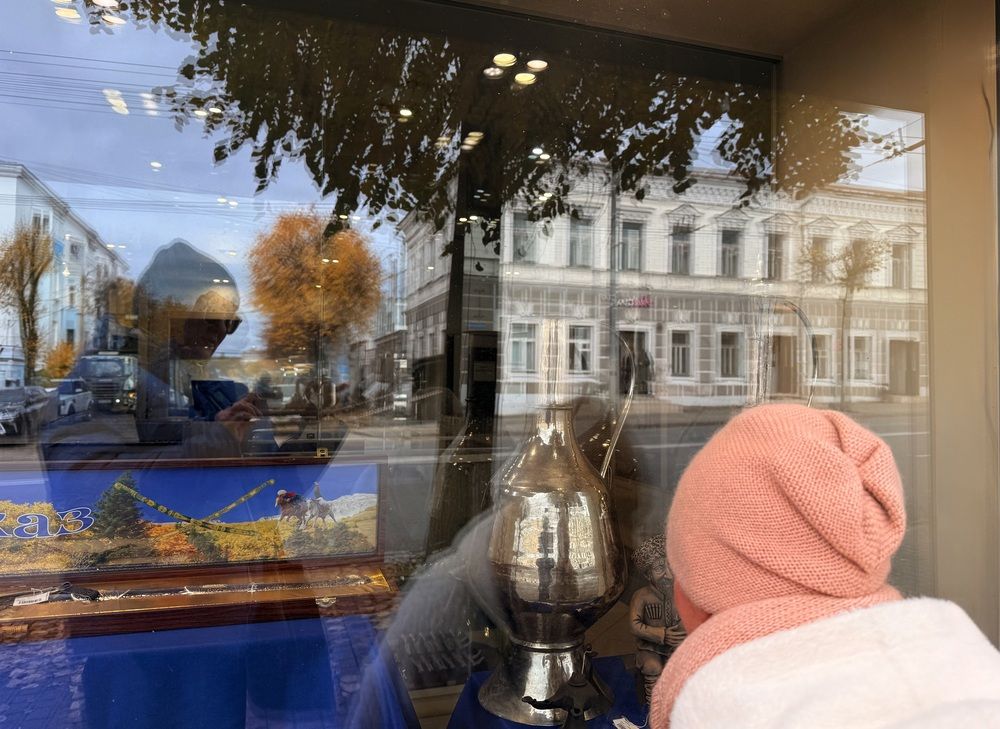 Photograph by Наталья Сережко