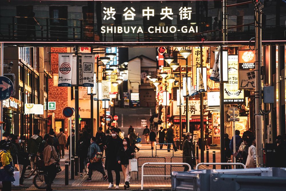 Photograph by TamaU TamaU