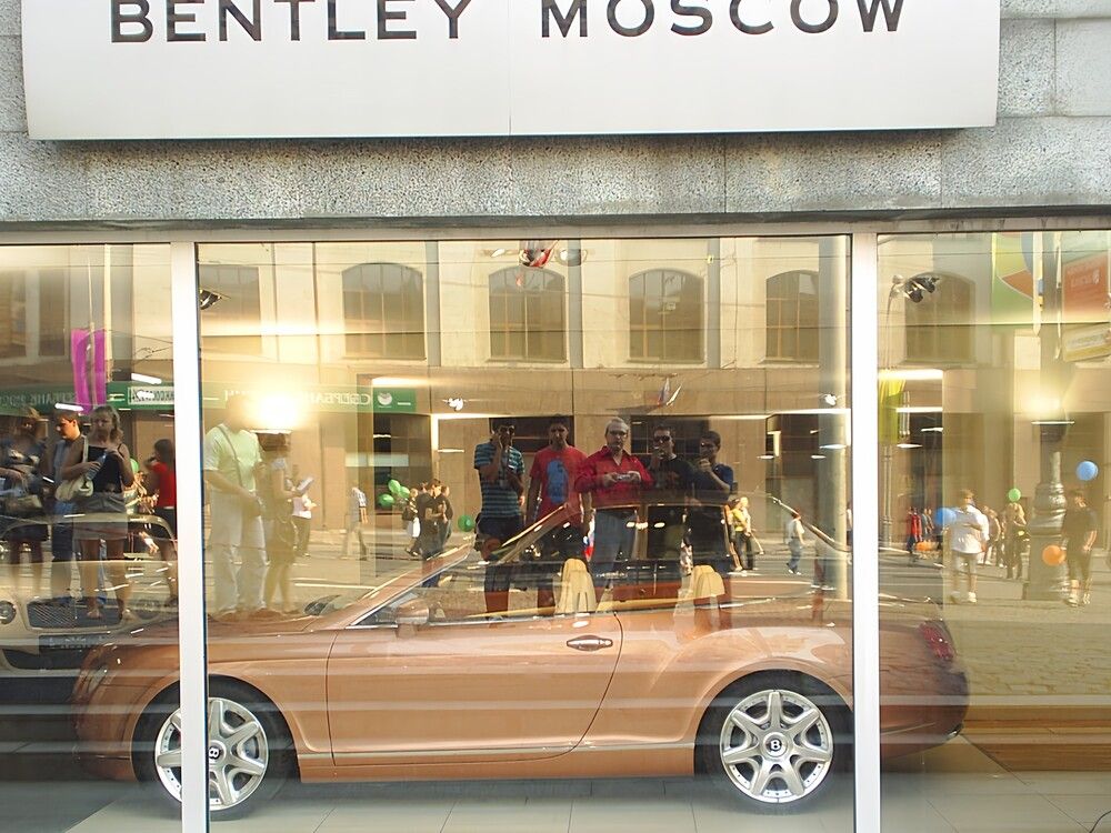 Photograph by Владимир Джерихов