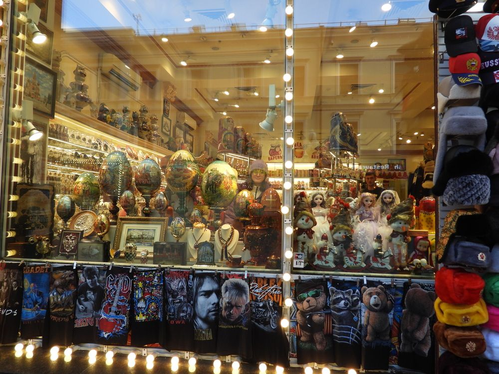 Photograph by Владимир Джерихов