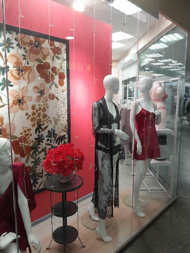 Photograph by Виталий Глазачев