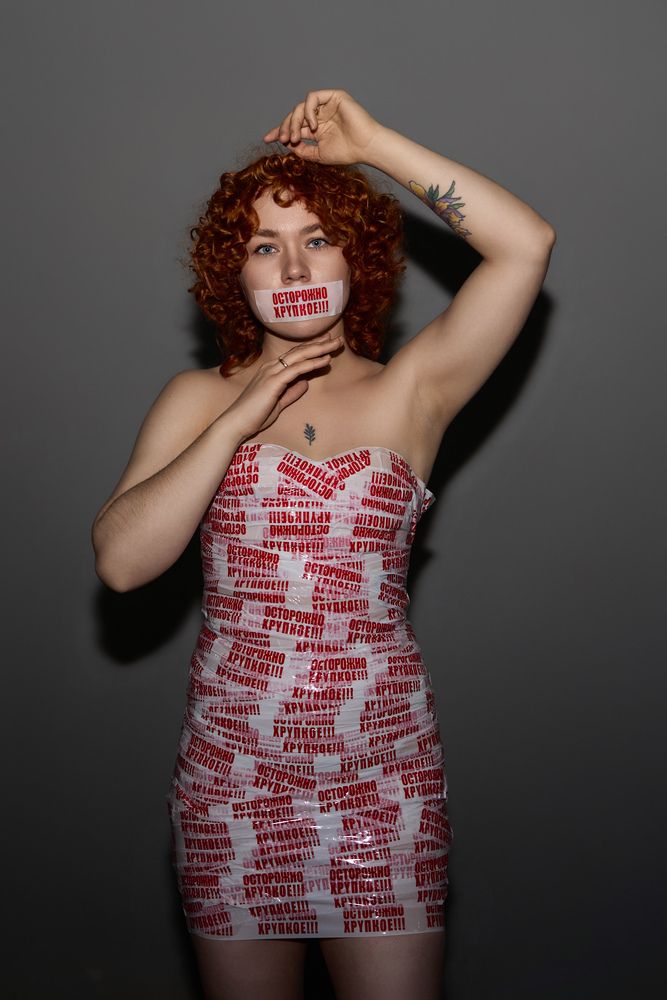 Photograph by Дмитрий Соколов