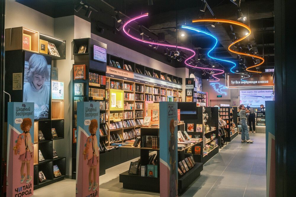 Photograph by Олег Дорошенко