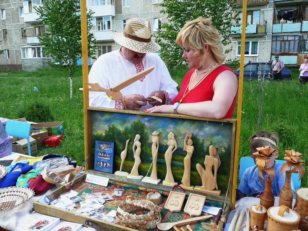 Photograph by Александр Бастраков