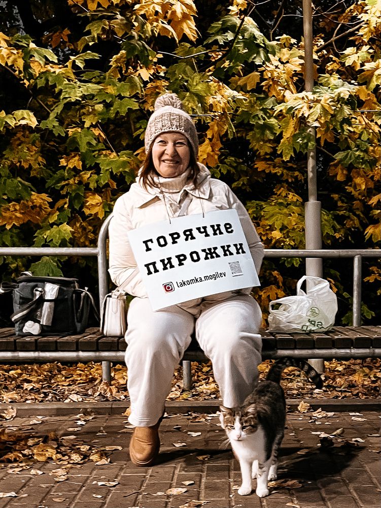 Фотография автора Екатерина Кузнецова