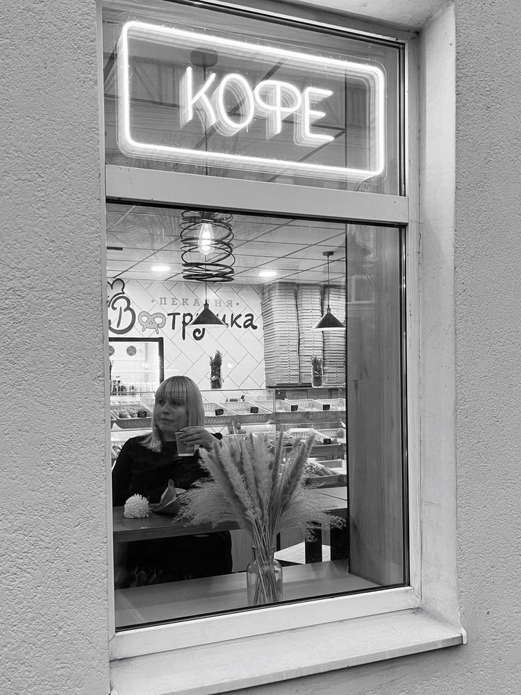 Фотография автора Екатерина Кузнецова