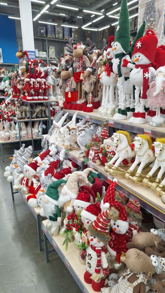 Новый год к нам мчится