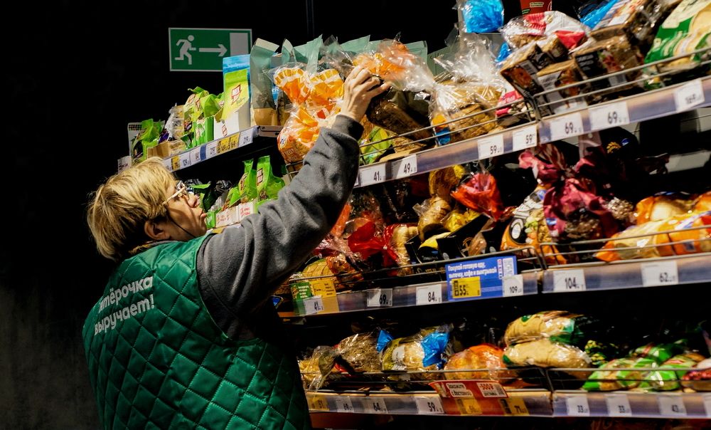 Фотография автора Е лена Е