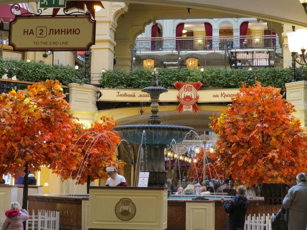 Photograph by Татьяна Стаскевич