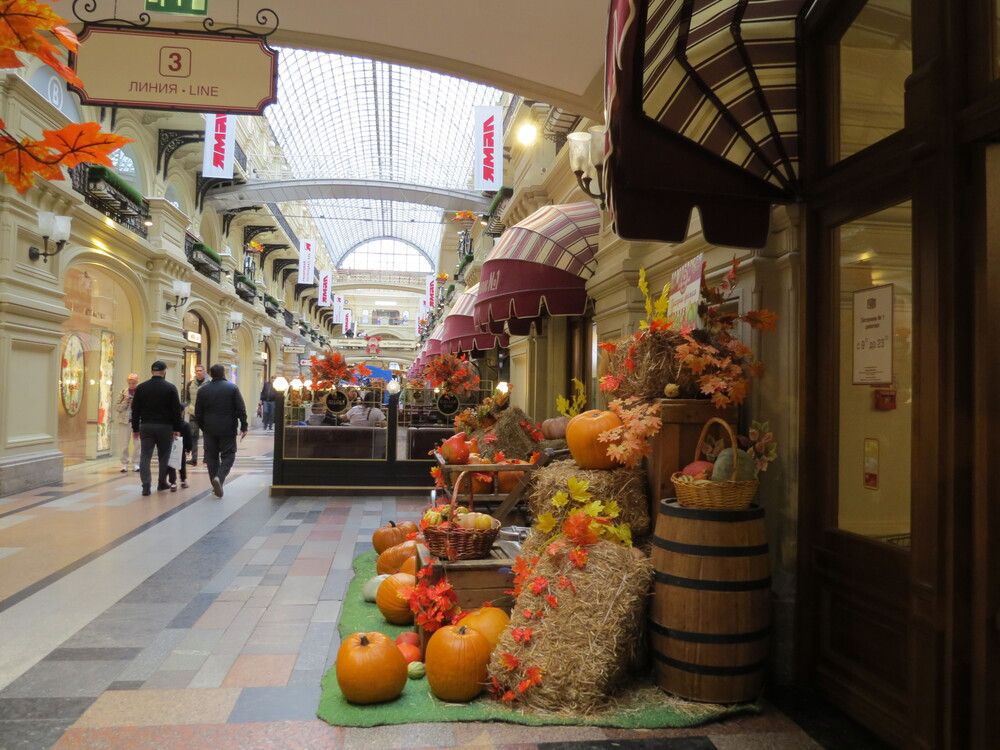 Photograph by Татьяна Стаскевич