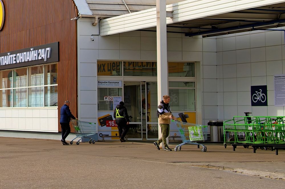 Photograph by Михаил Косолапов