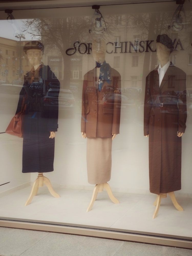 Photograph by Ия Дирко