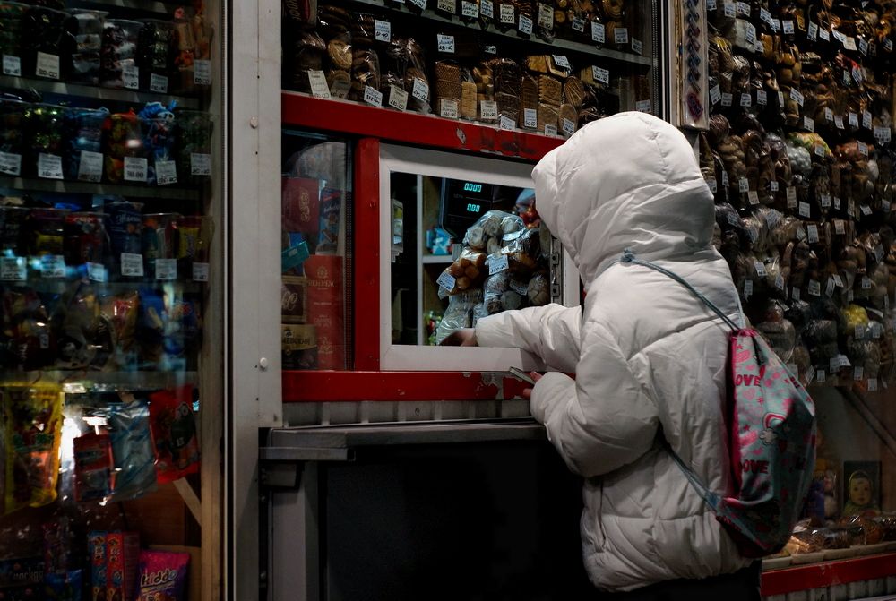 Фотография автора Е лена Е