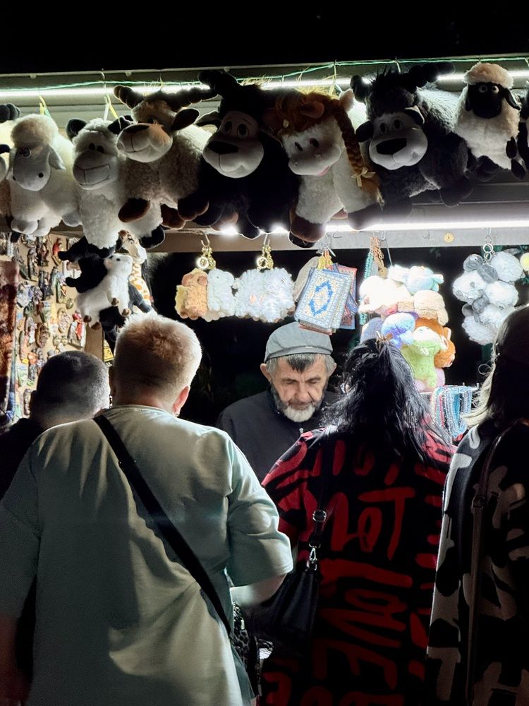 Photograph by Татьяна Раковская