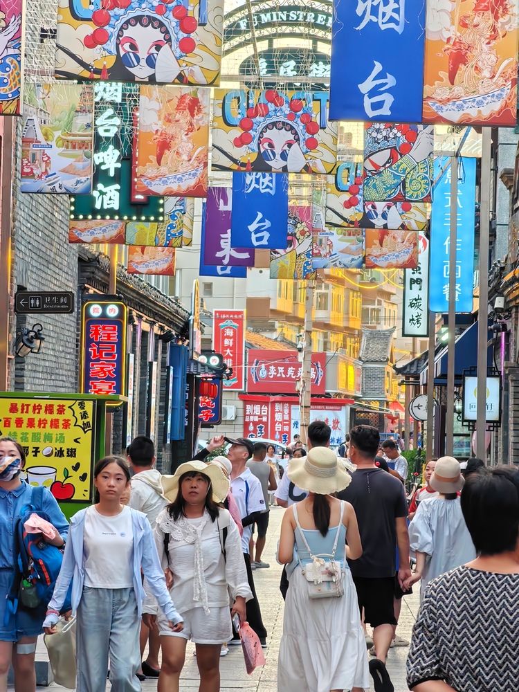 Photograph by Игорь Крыжко