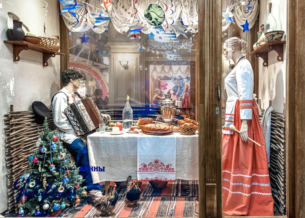 Photograph by Белевитин Михаил