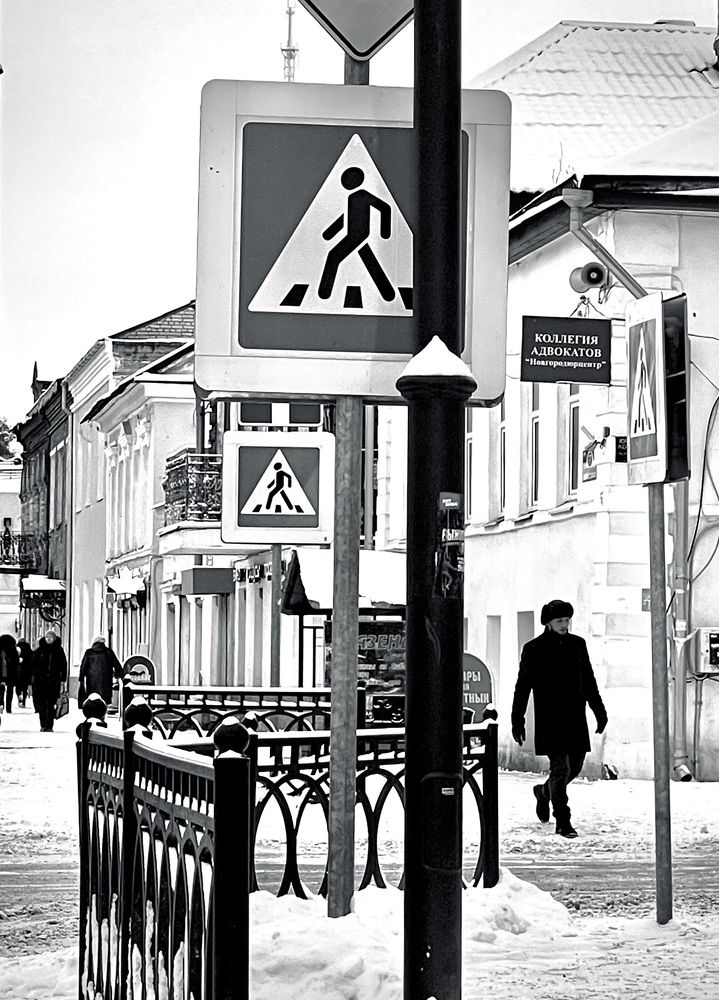 Photograph by Валерий Дьячков