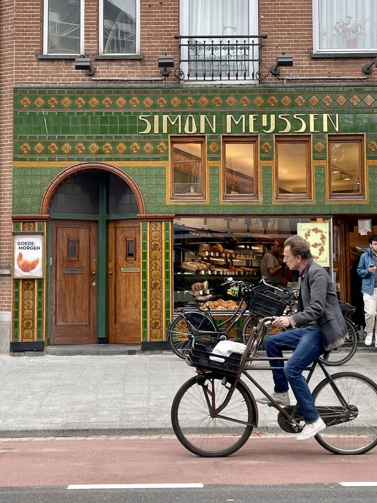 Photograph by Марина