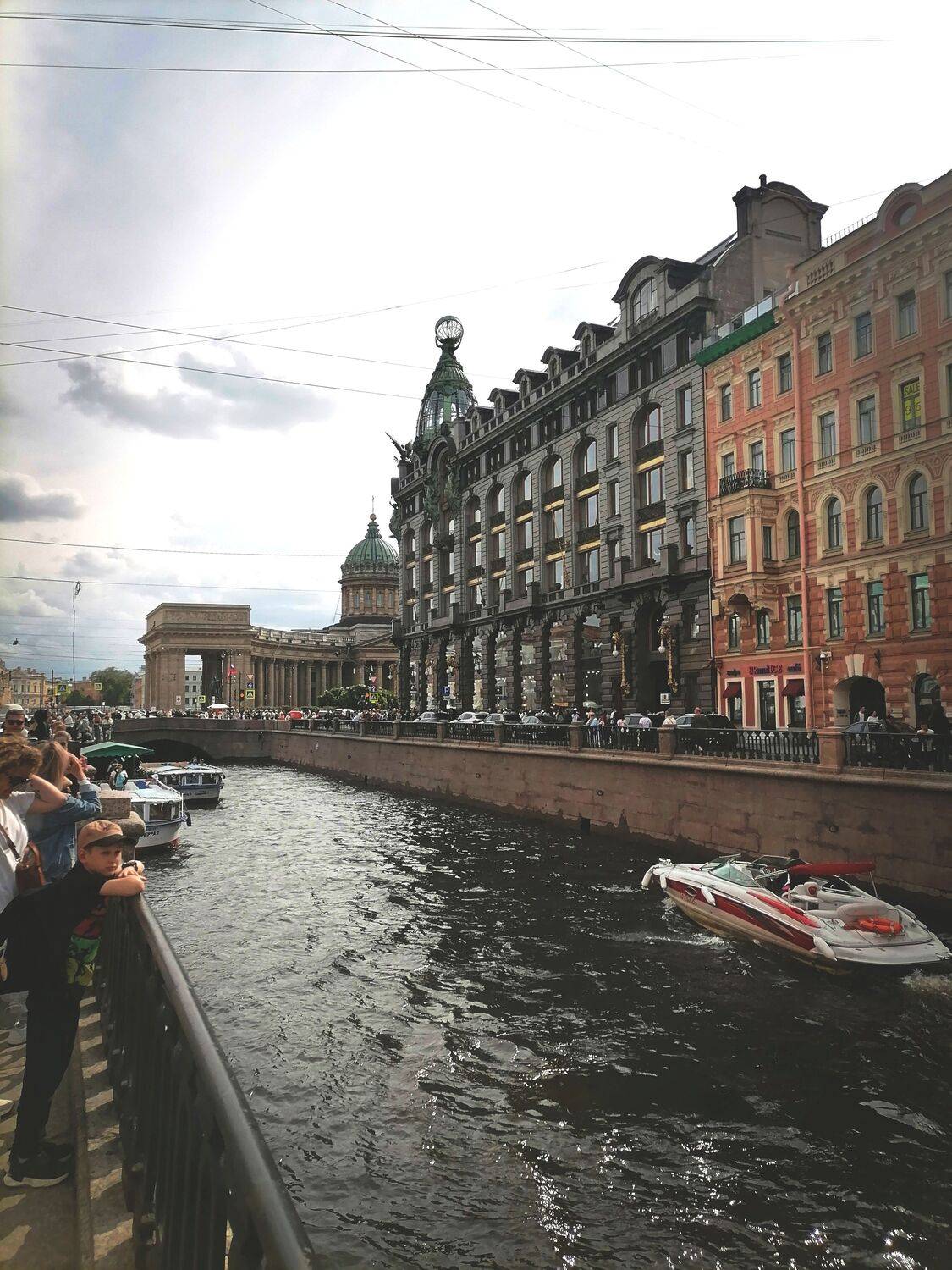Photo #12829158