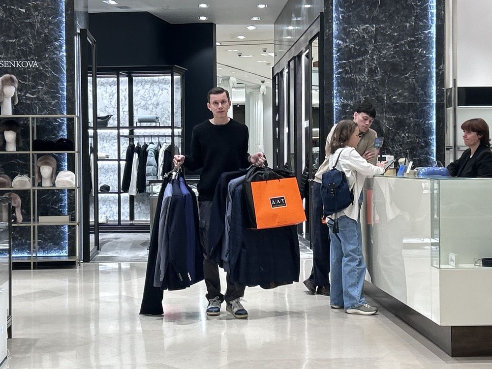 Photograph by Елена Маркова