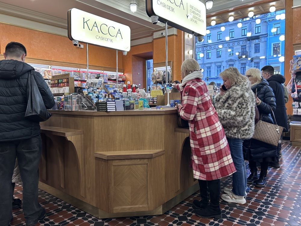 Photograph by Елена Маркова