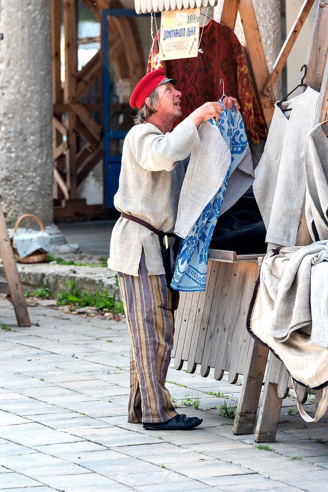 Photograph by Белевитин Михаил