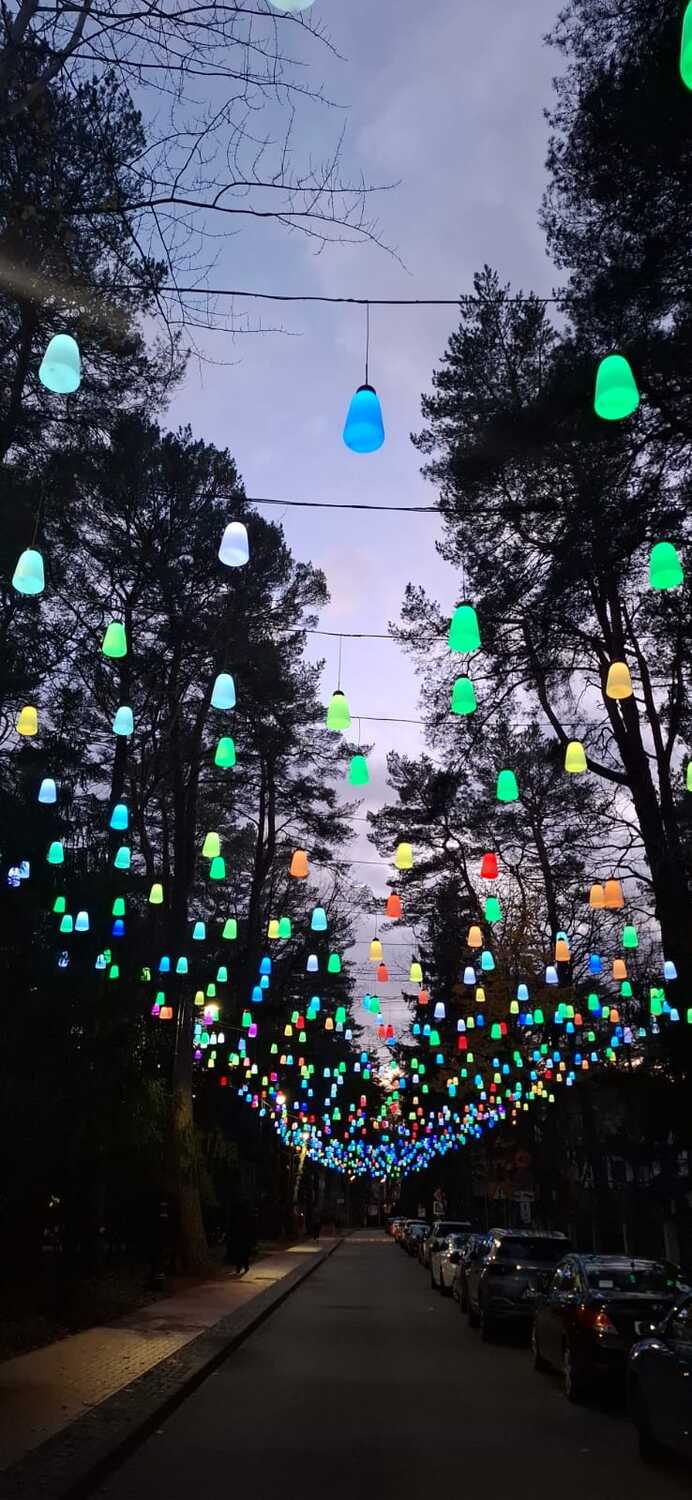 Небесные Огни