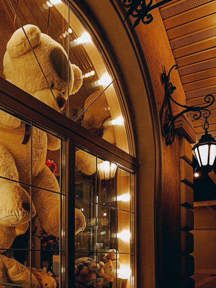 Хочу к тебе!