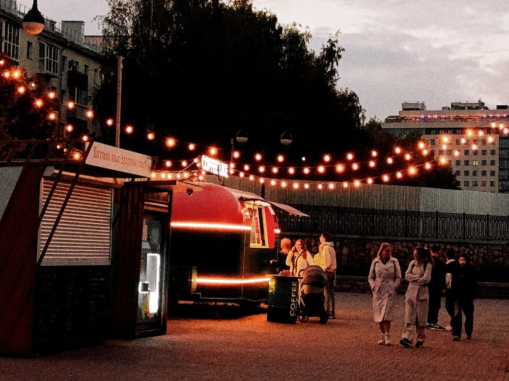 Кофе -:брейк