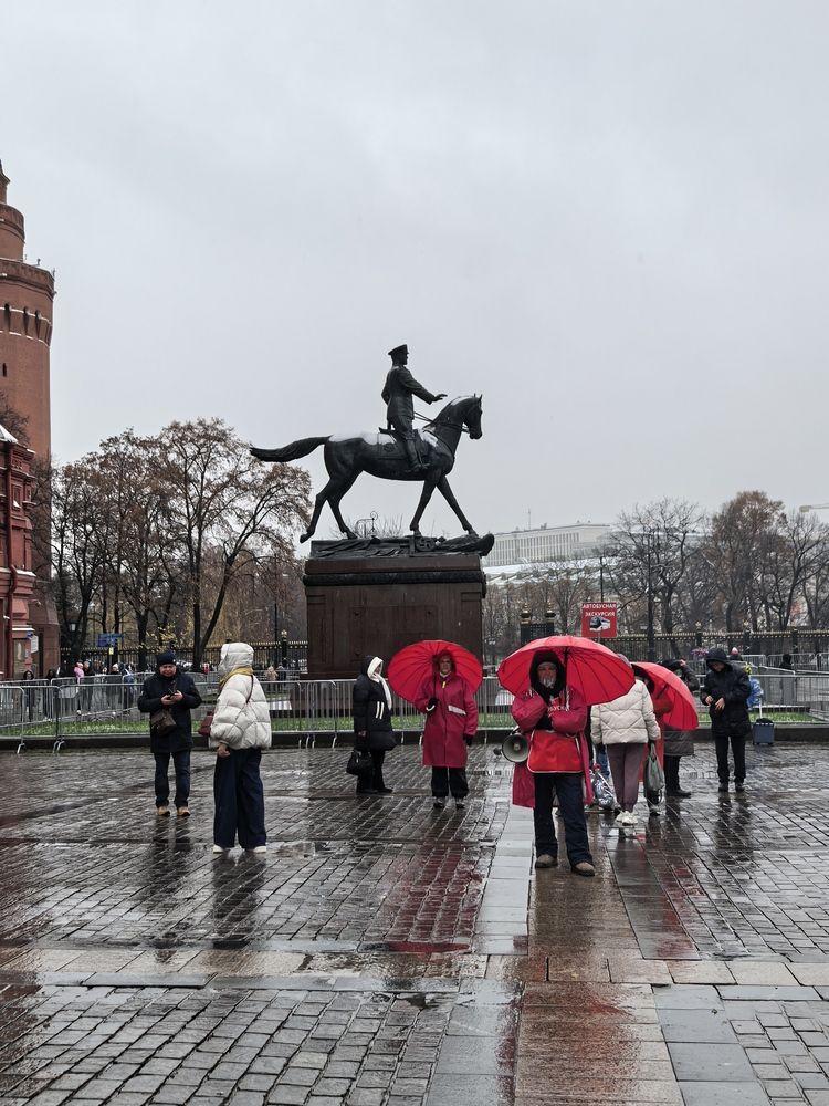 Photograph by Елена