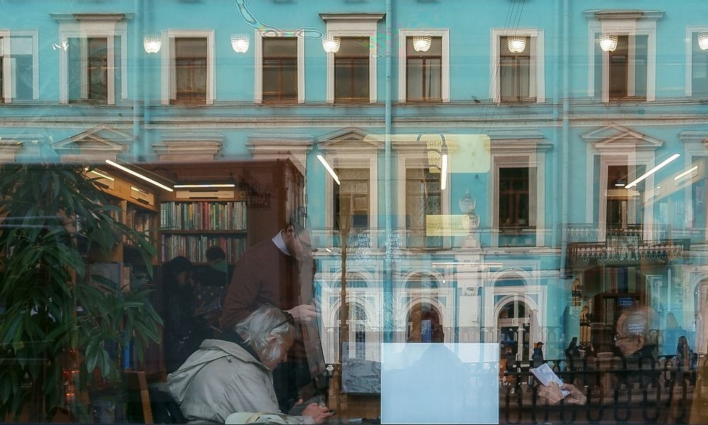 Photograph by Светлана Иванова