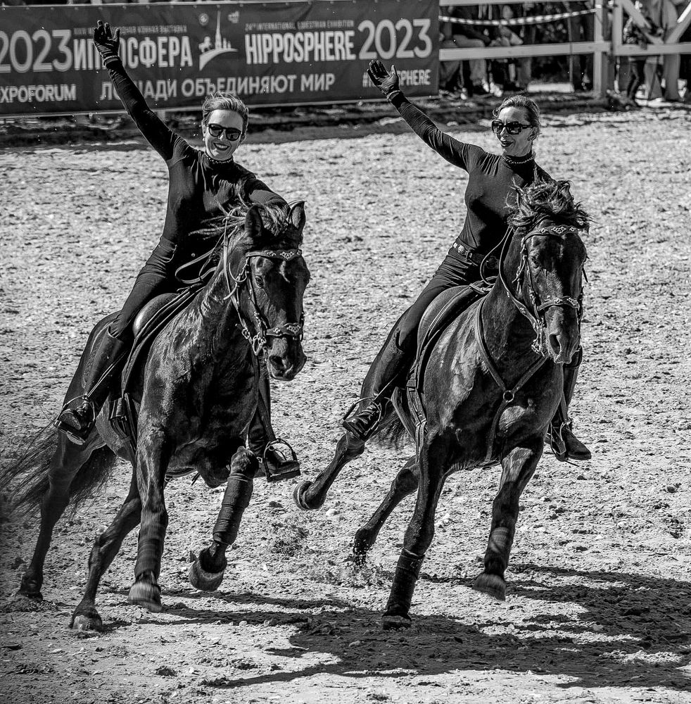 Photograph by Елена Данченко