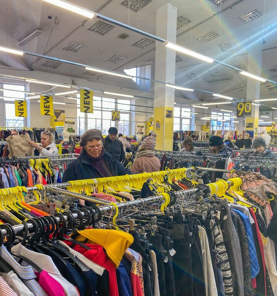 Photograph by Maria Zinatulina