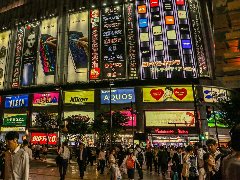 Photograph by Борис Лишневский