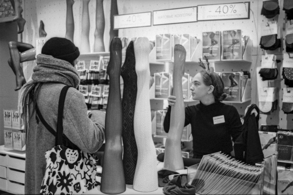 Photograph by Nikitin Igor