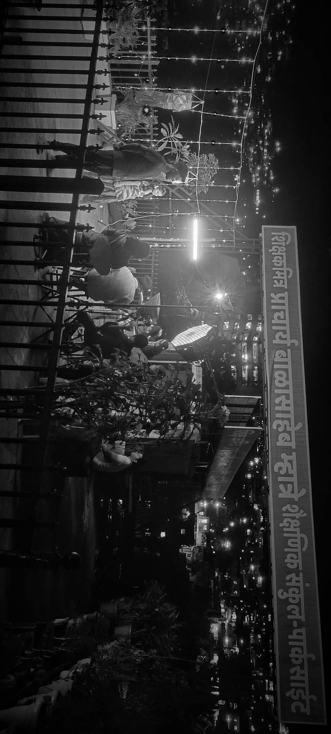 Urban Rhythm in Monochrome
