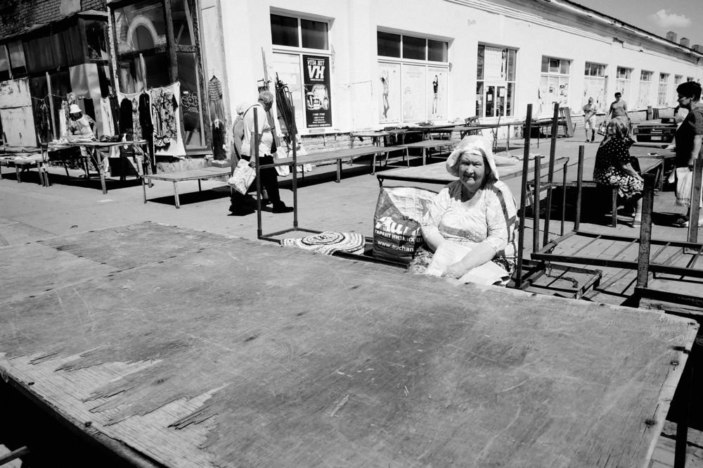 Photograph by Максим Михайлов