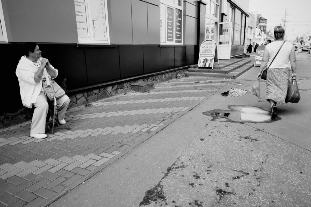 Photograph by Максим Михайлов