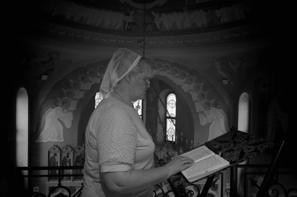 Photograph by Максим Михайлов