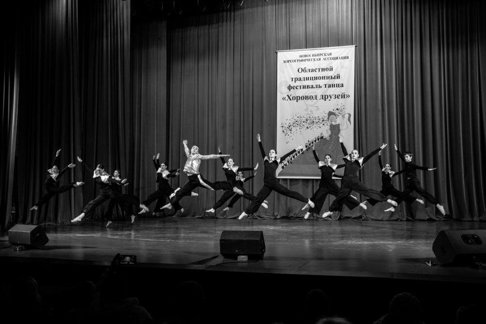 Photograph by Вера Волкова