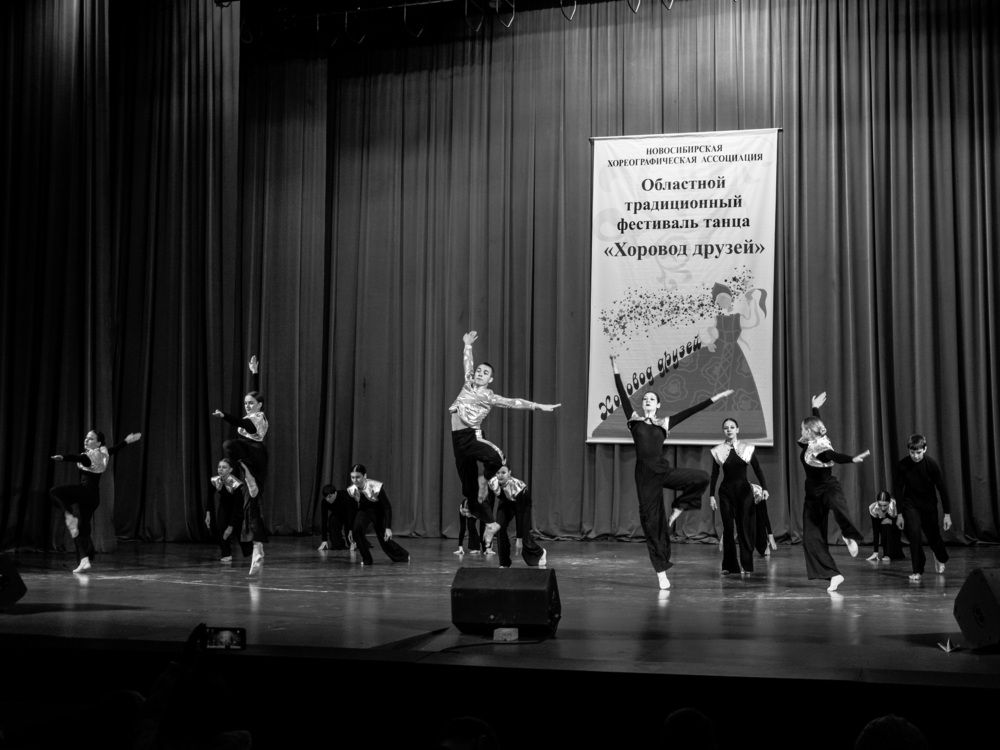 Photograph by Вера Волкова