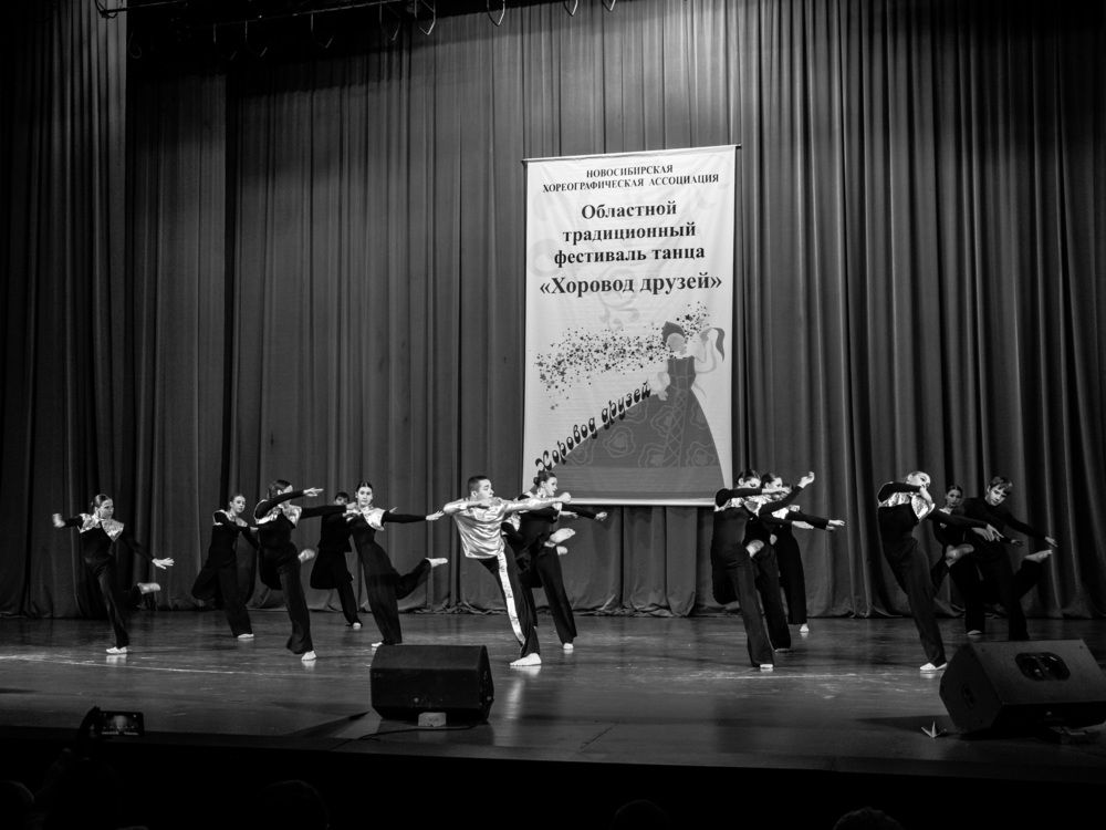 Photograph by Вера Волкова