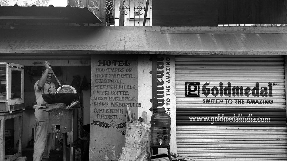 Photograph by Shreeraj