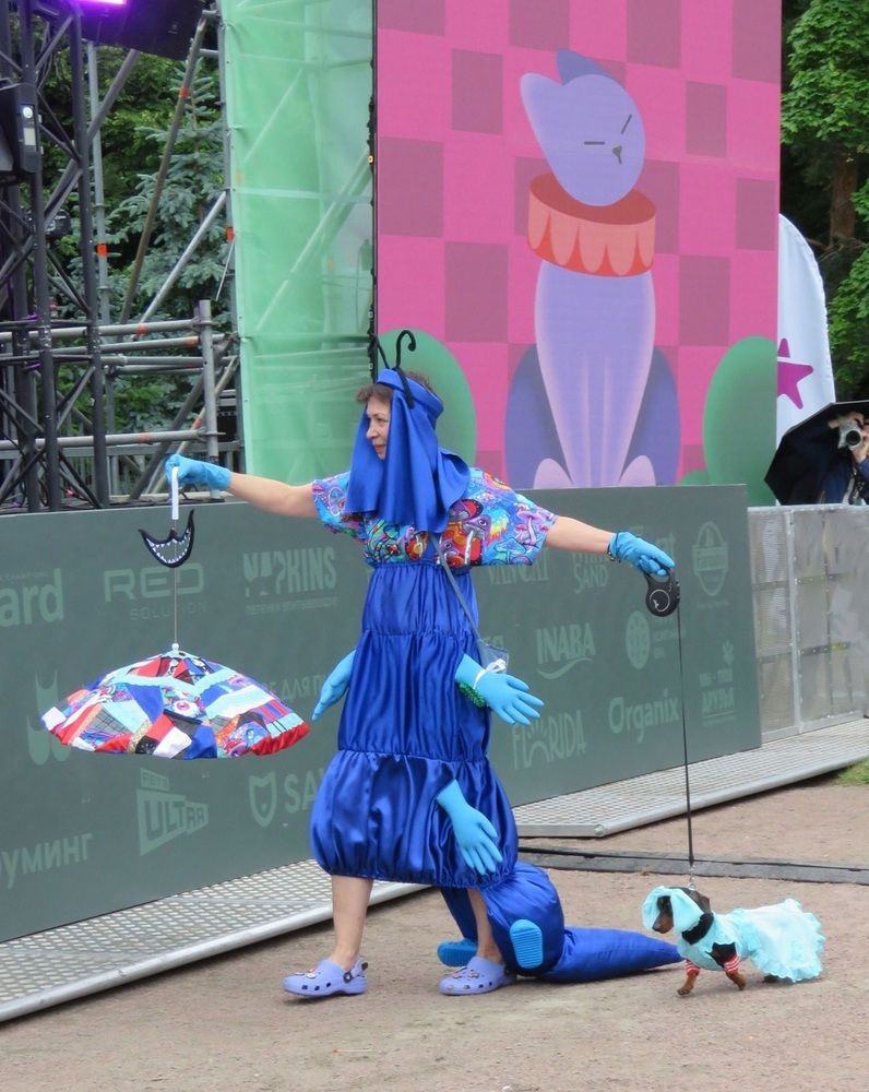 Photograph by Валерия Яскович