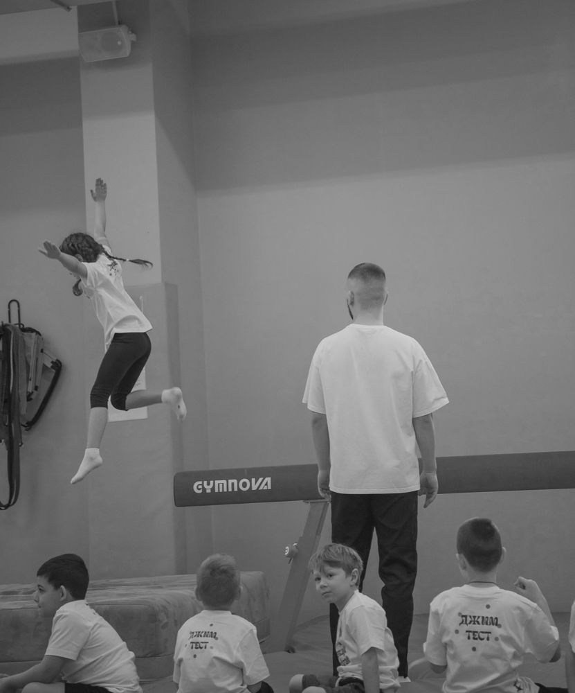 Photograph by Helena Proshkina