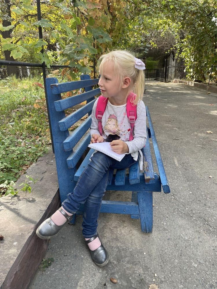 Photograph by Дарья Ларченко